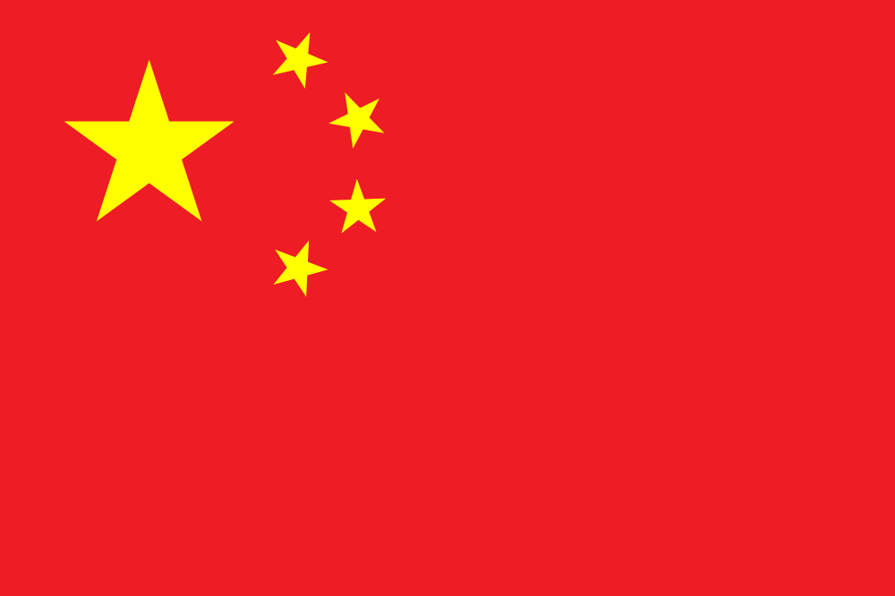 Corridor Chine